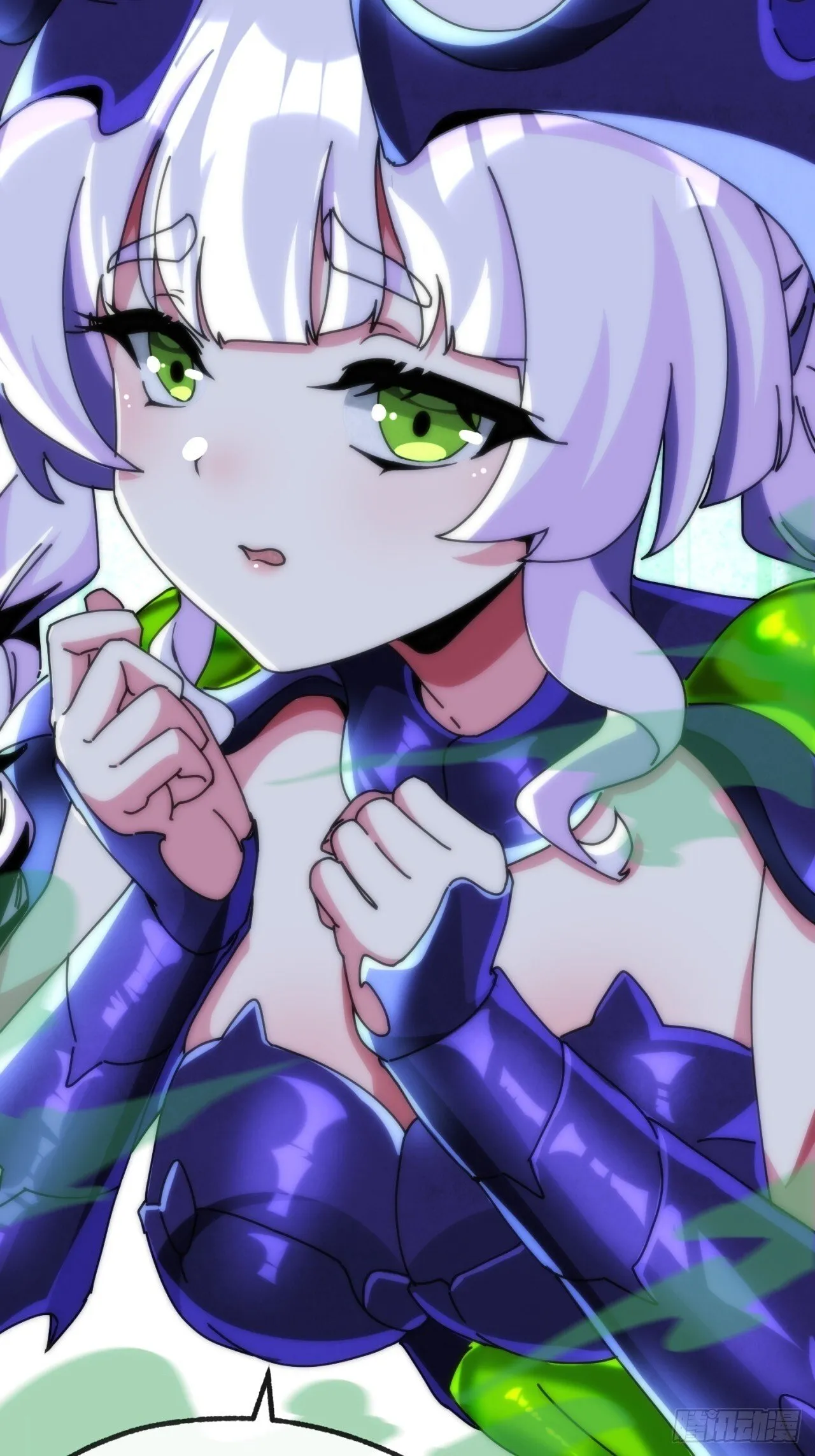 虫族女王 第5页