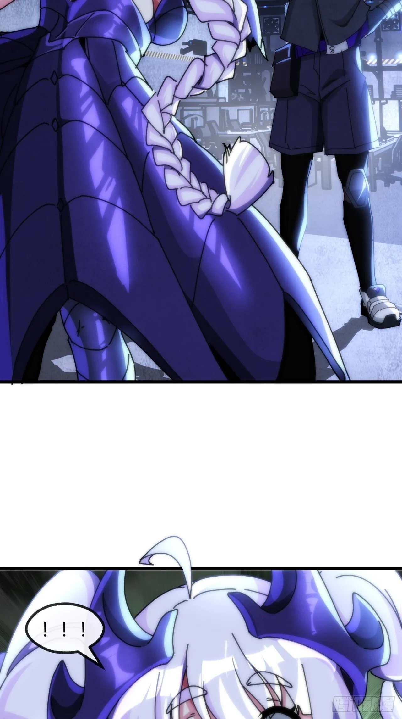 虫族女王 第9页