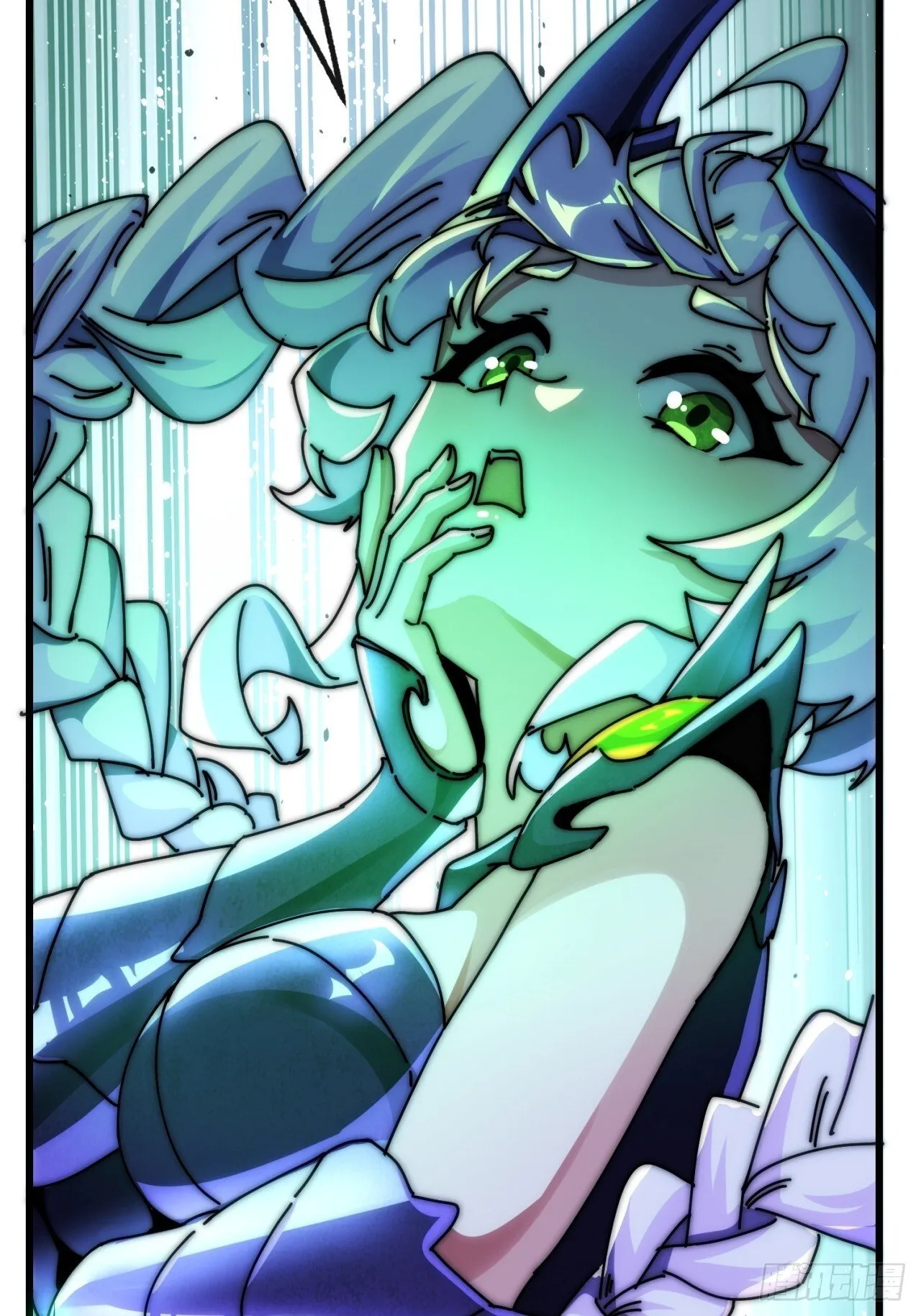 虫族女王 第21页