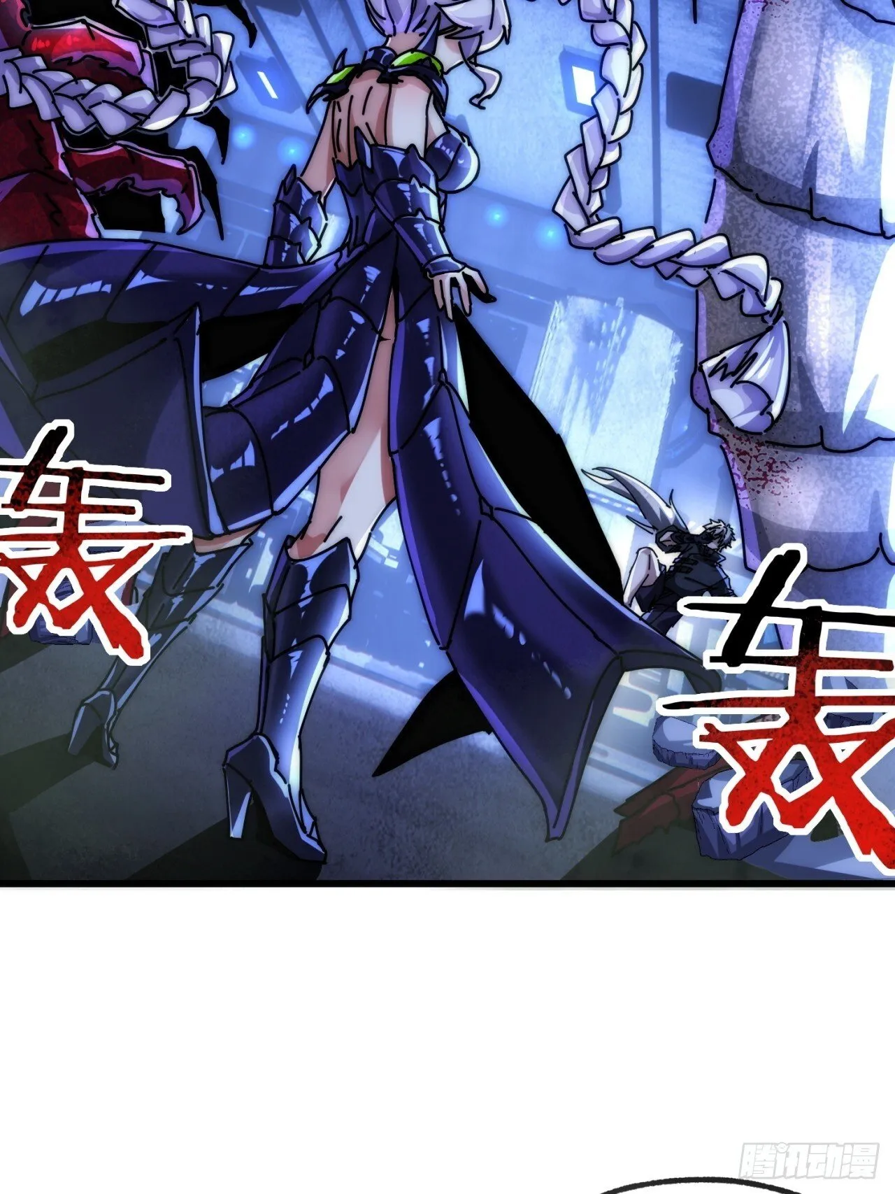 虫族女王 第25页
