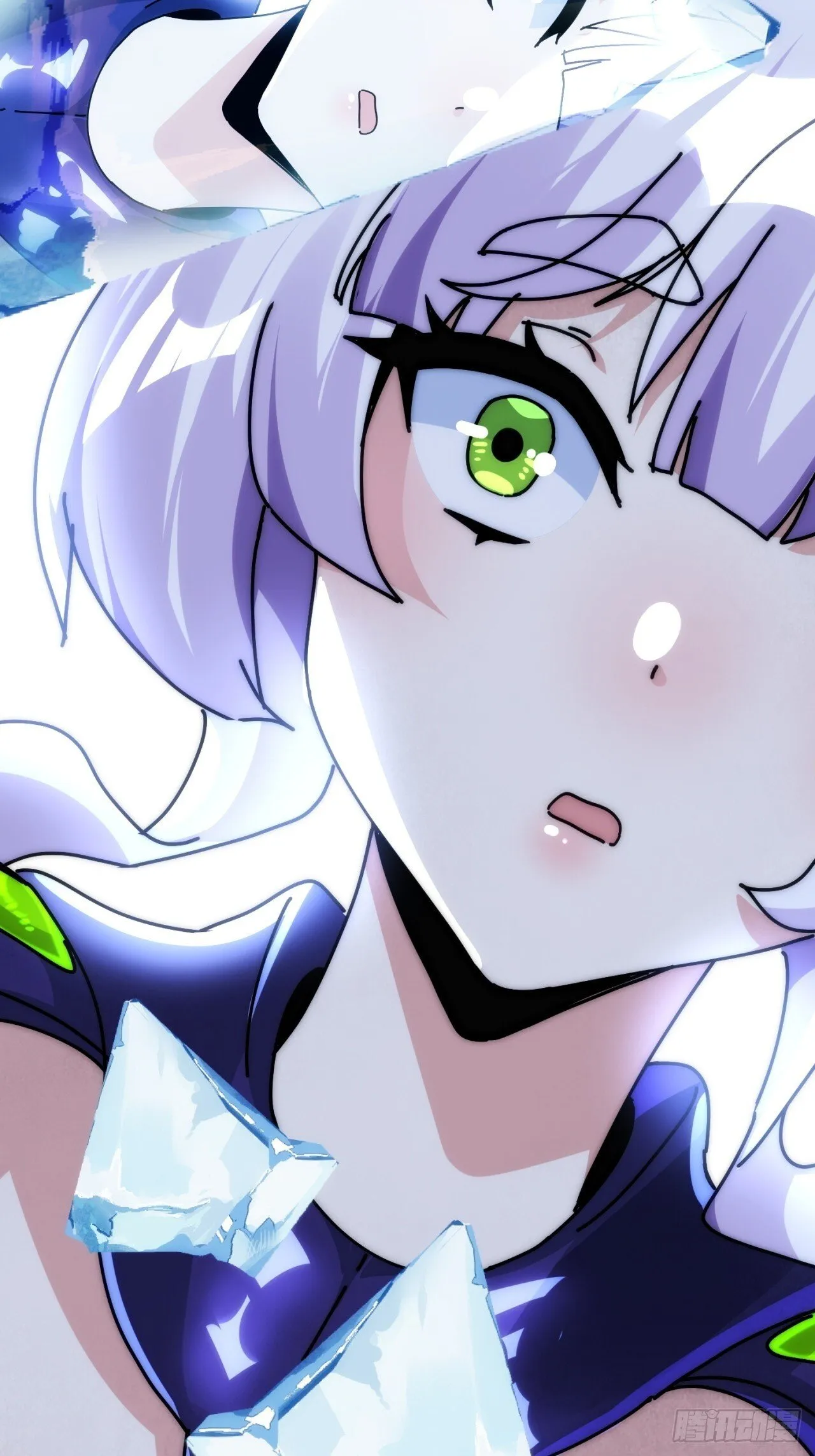 虫族女王 第43页