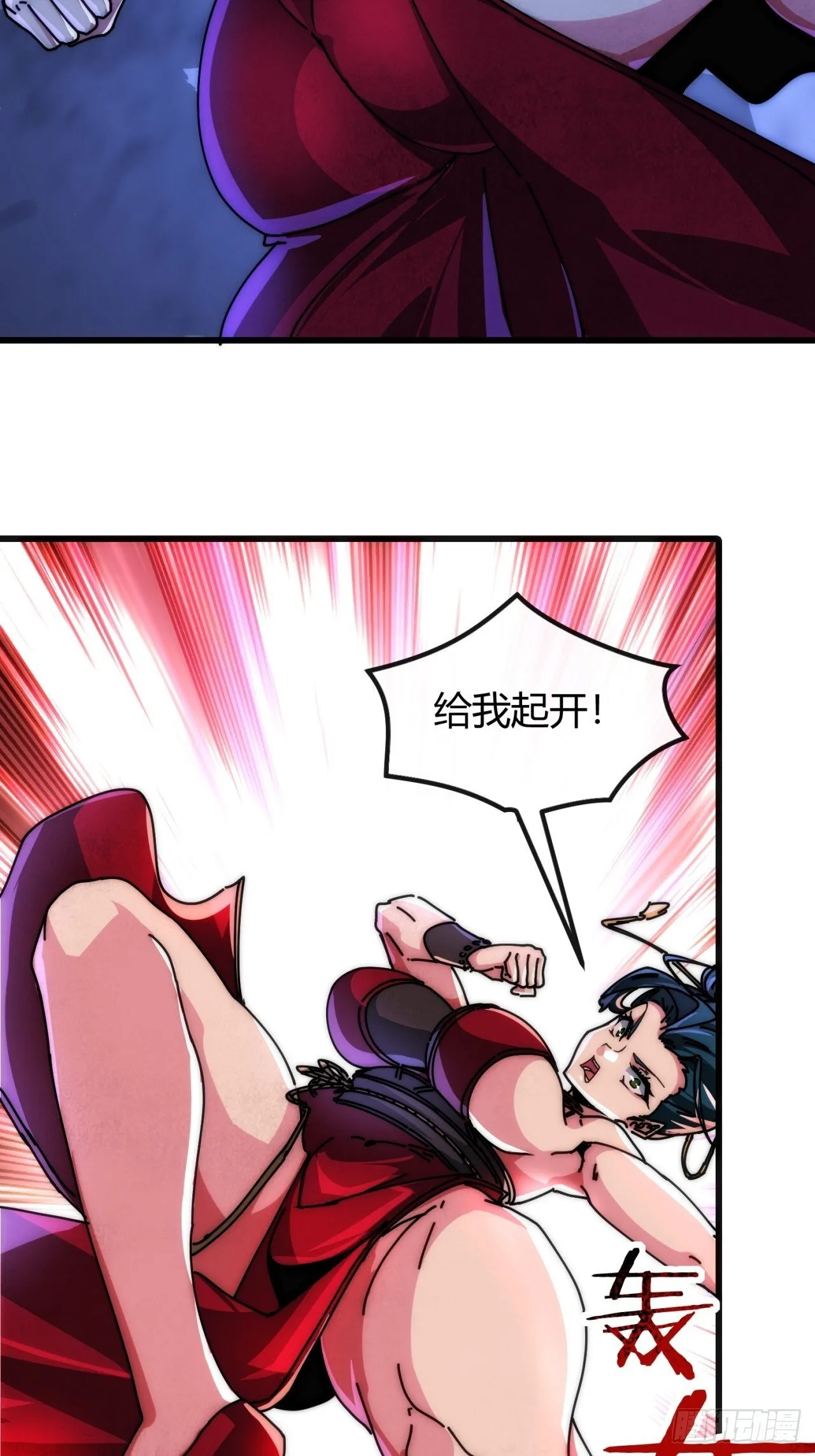 通道 第9页