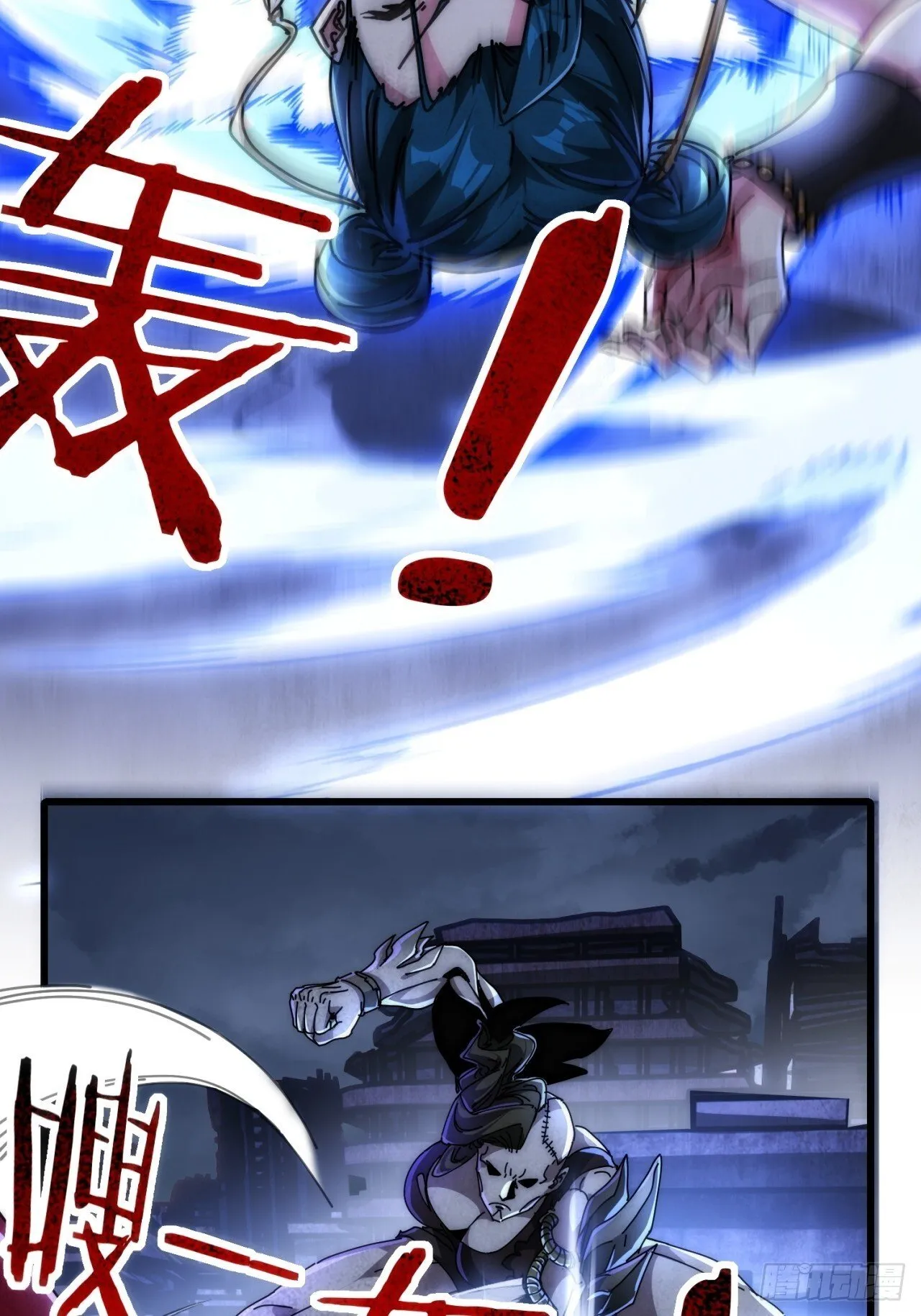 通道 第16页