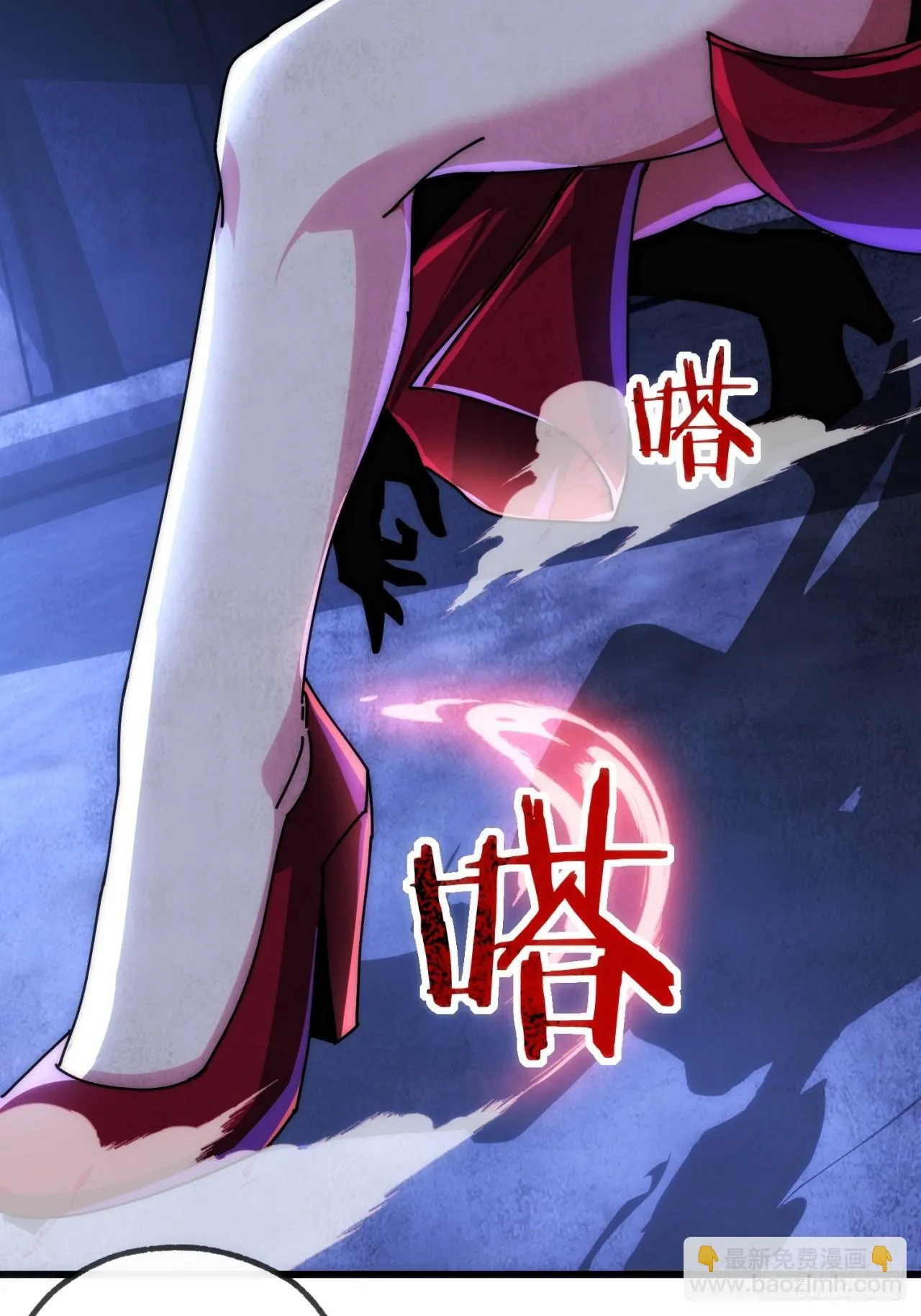 通道 第19页