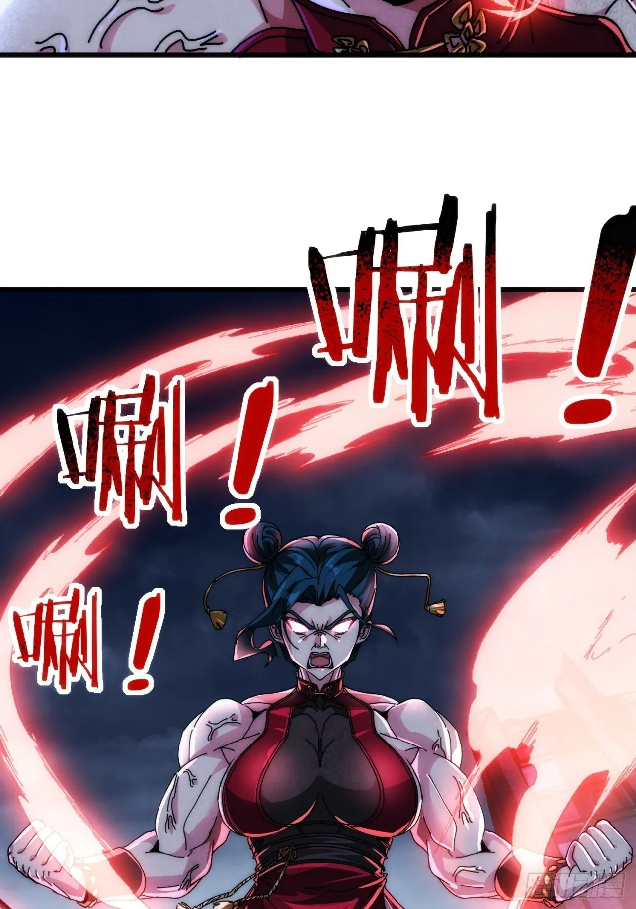 通道 第22页