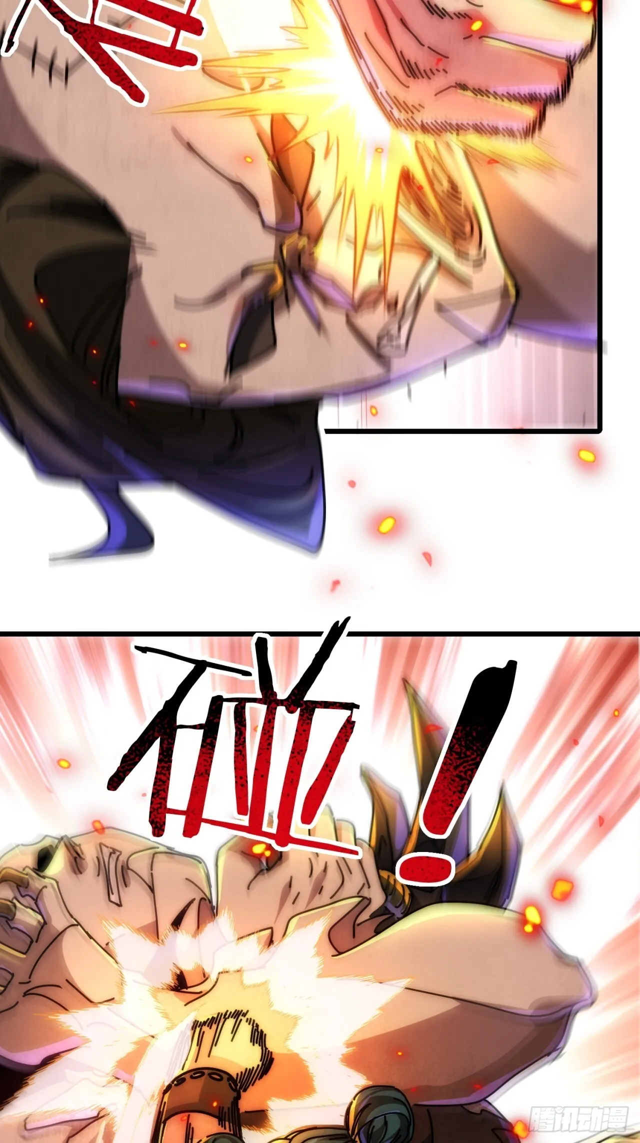 通道 第27页