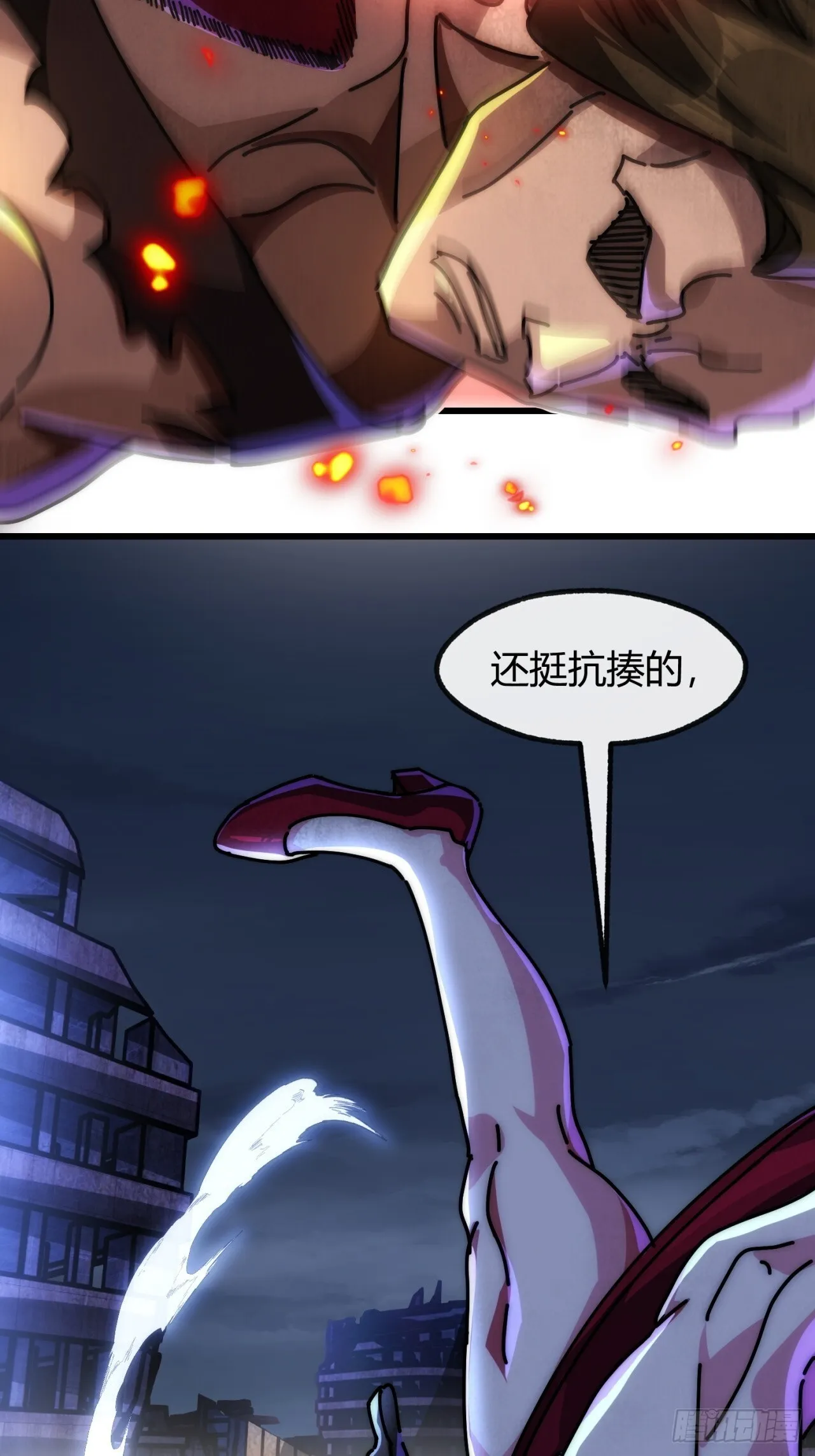 通道 第30页