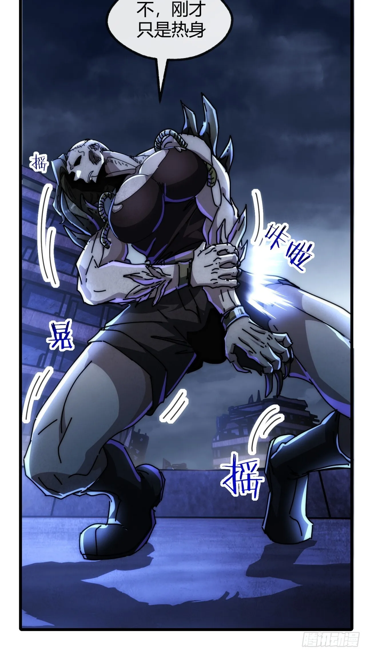 通道 第32页