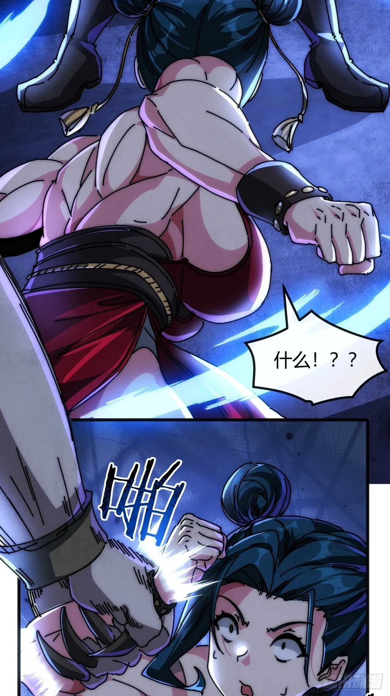 通道 第36页