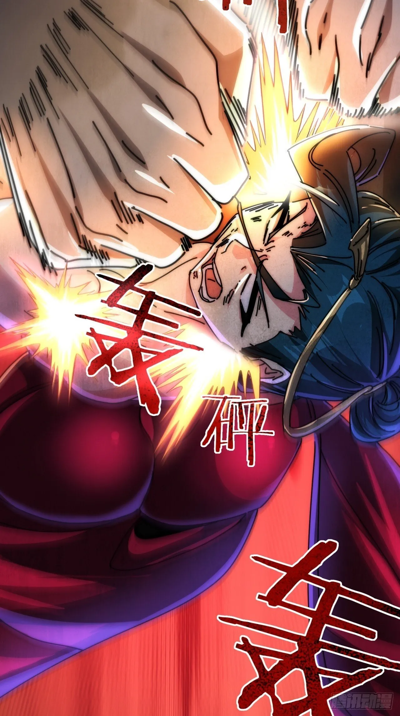 通道 第39页