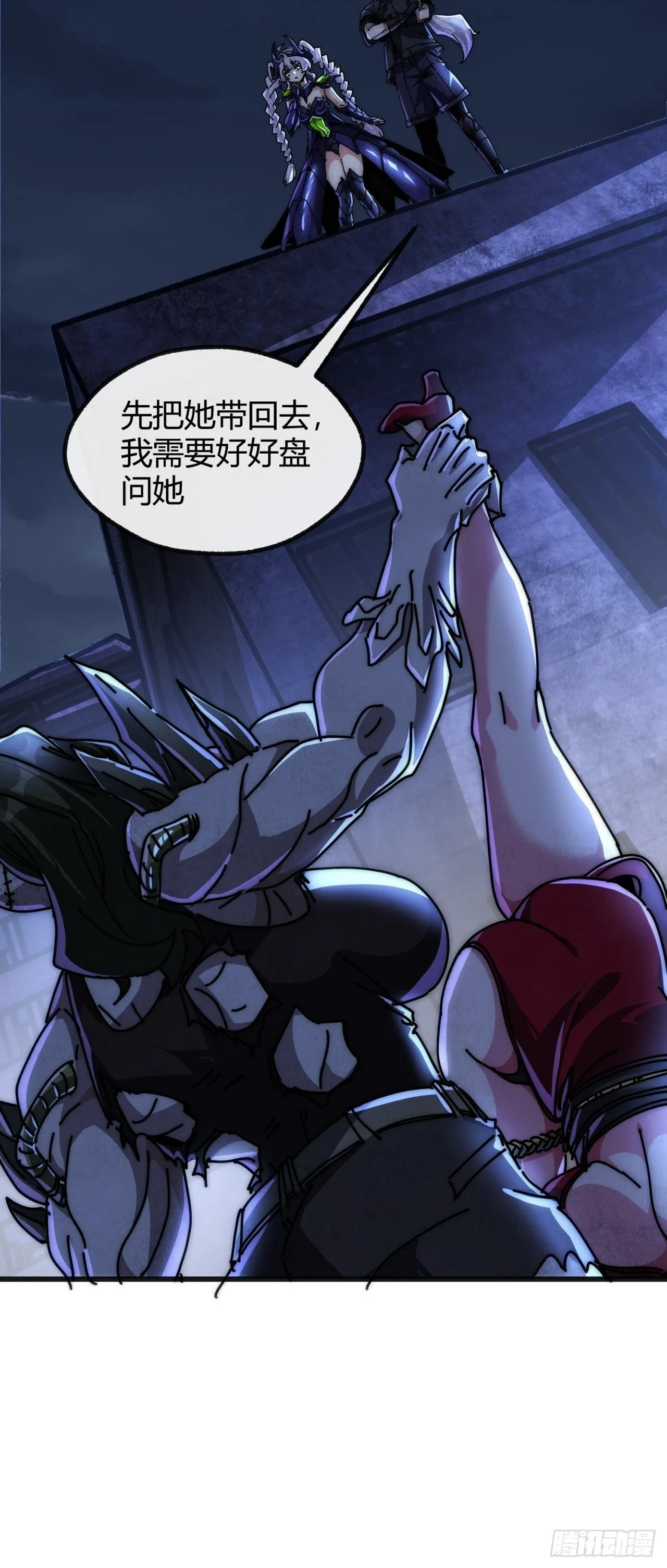 通道 第43页