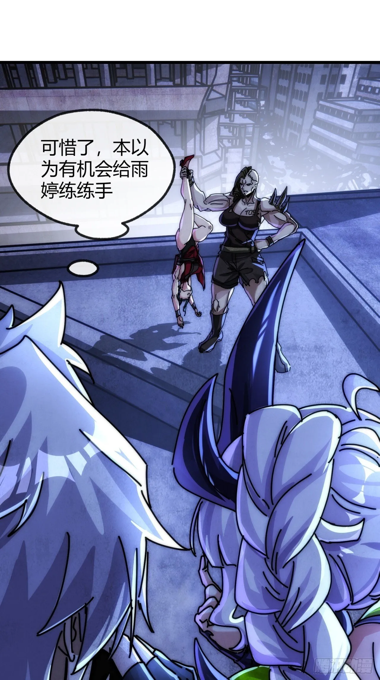 通道 第44页