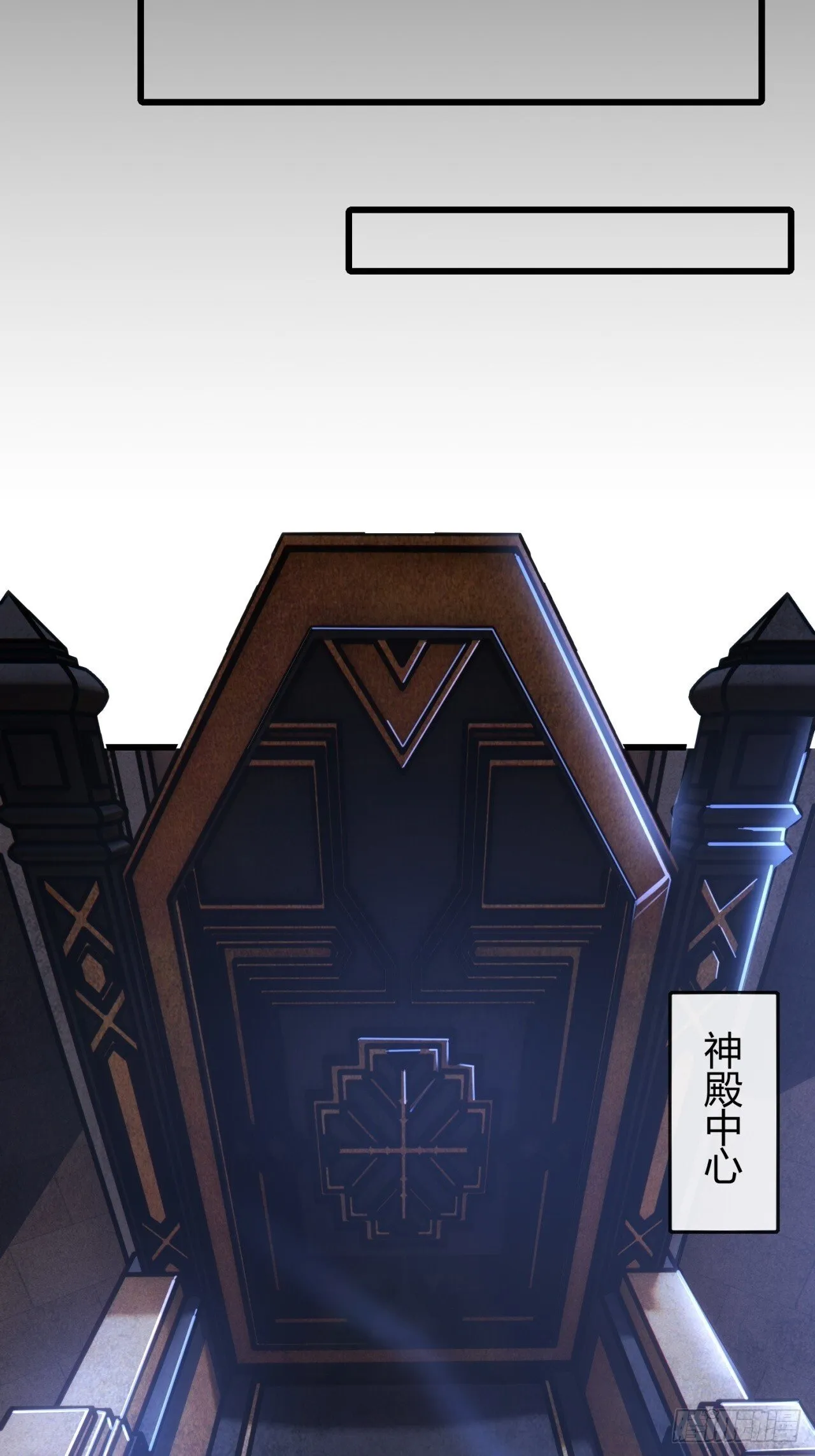 通道 第48页