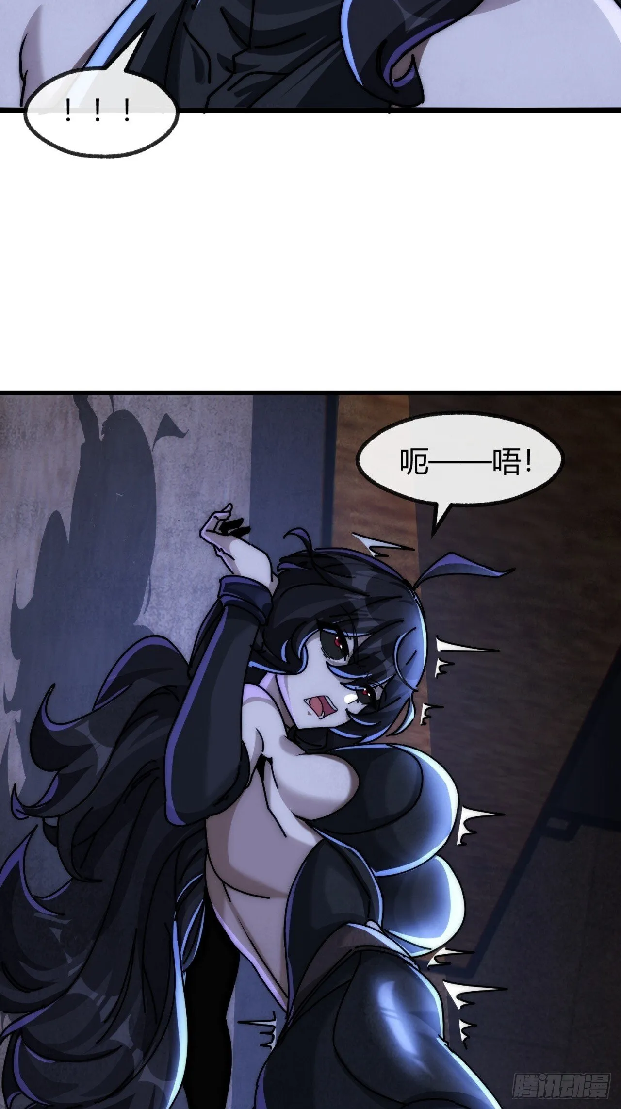 通道 第52页