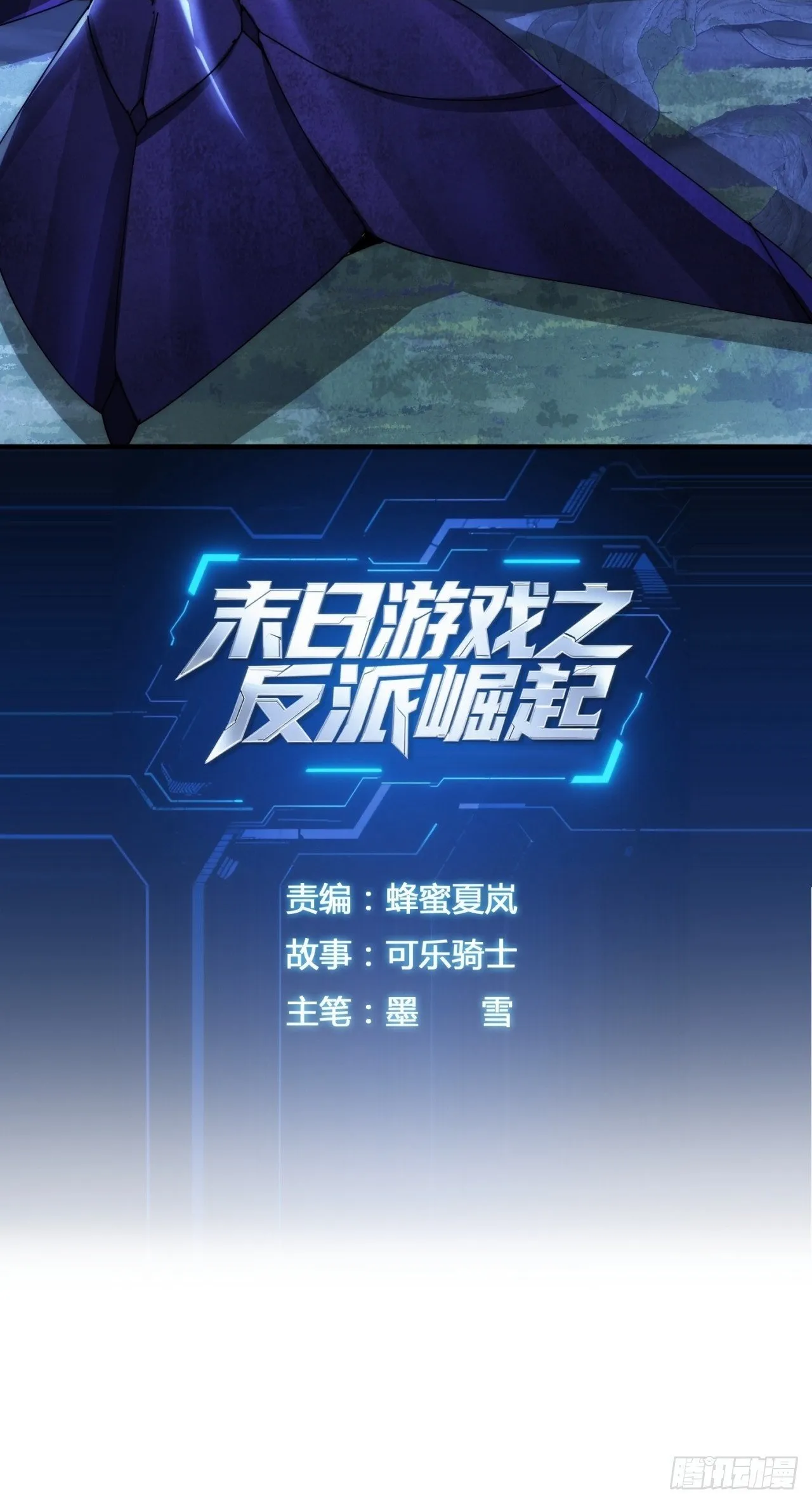 通道 第68页