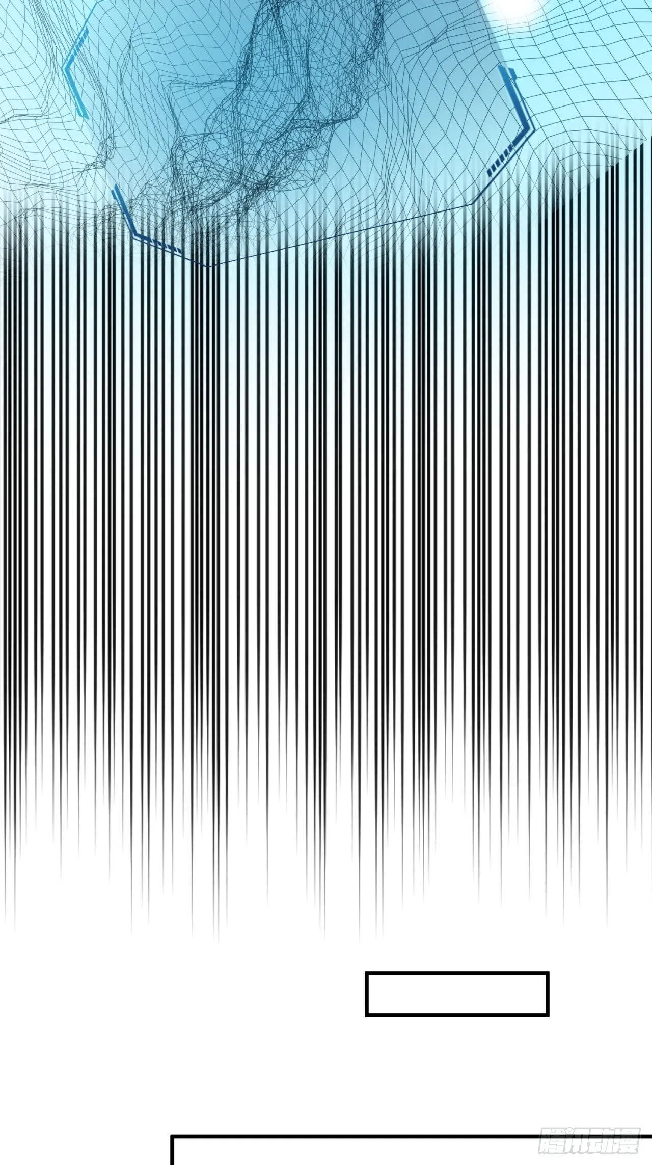 撒旦 第26页