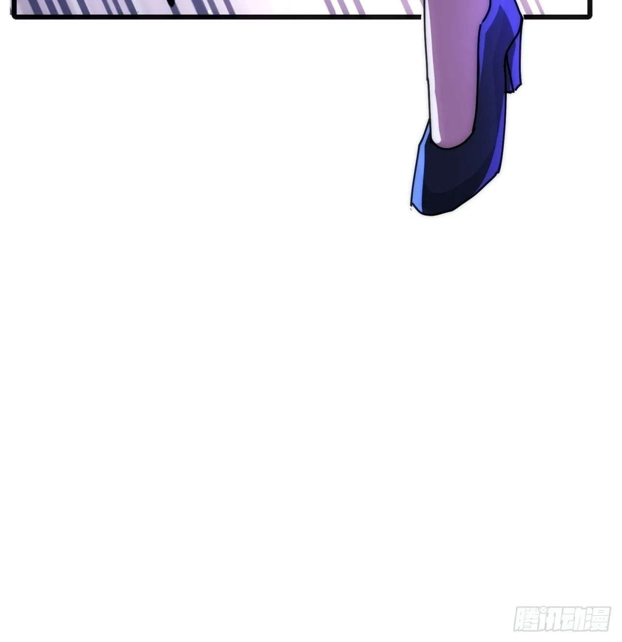 调包 第49页