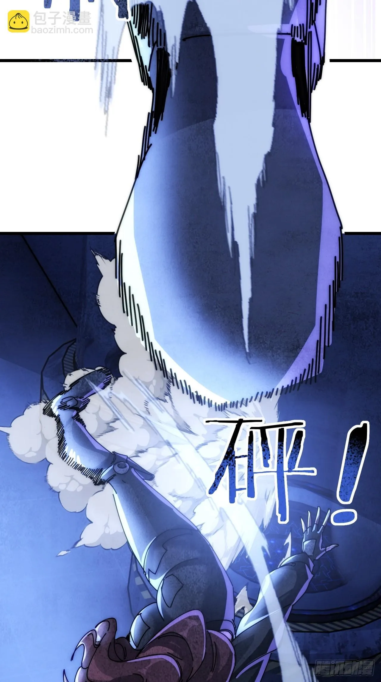 调包 第62页