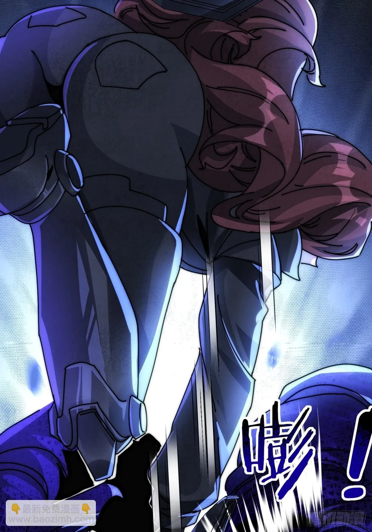 调包 第73页