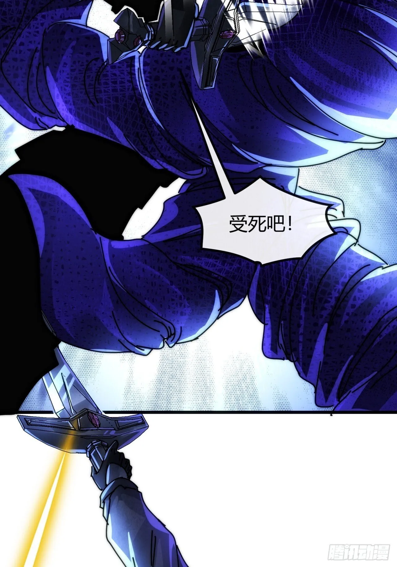 调包 第74页