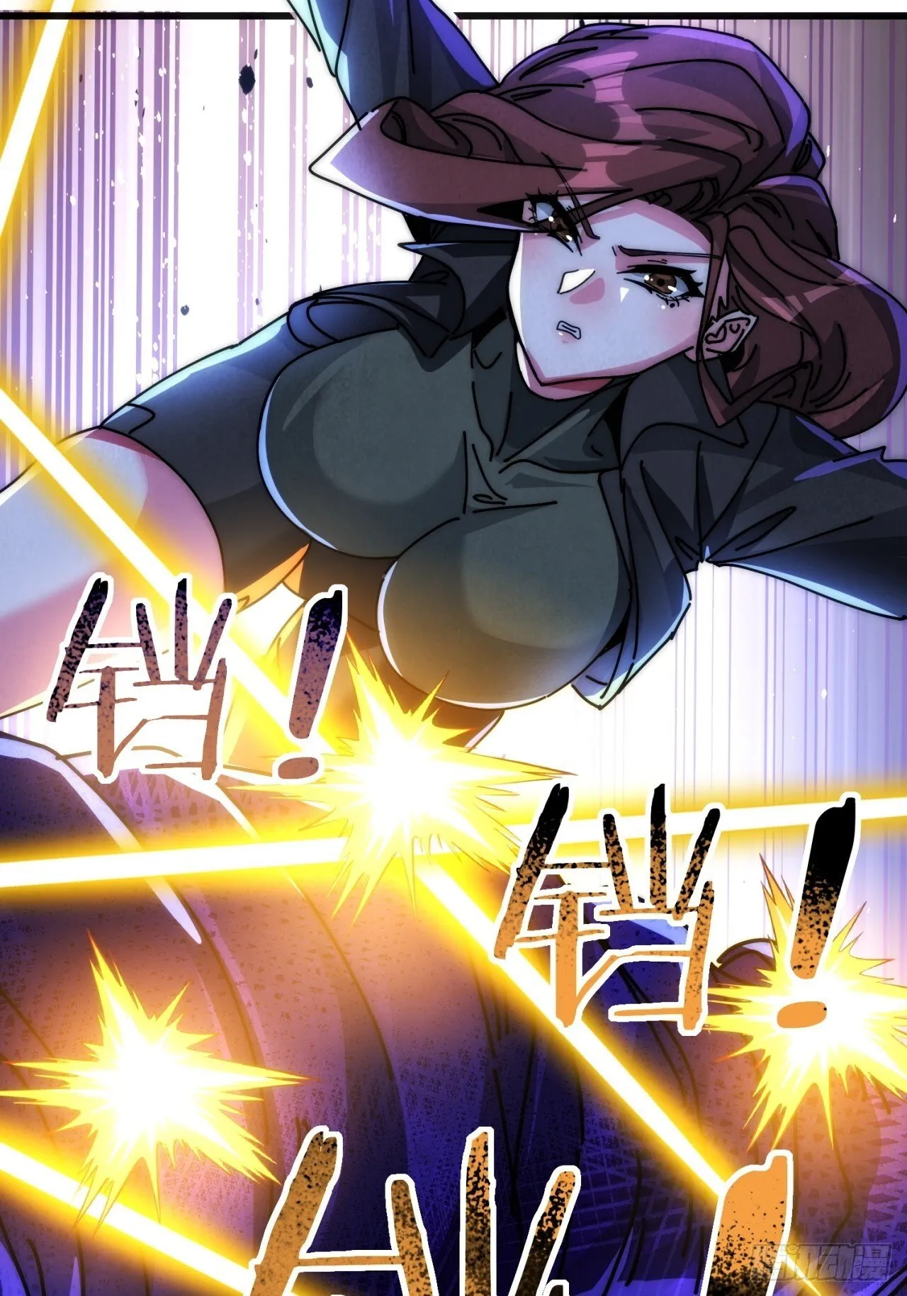 调包 第75页