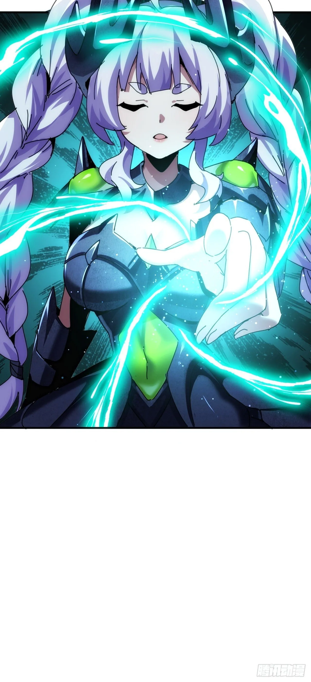 敢耍我 第73页