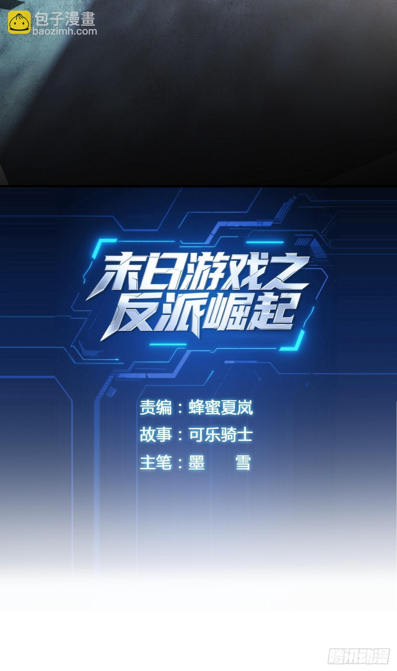 这么软 第3页