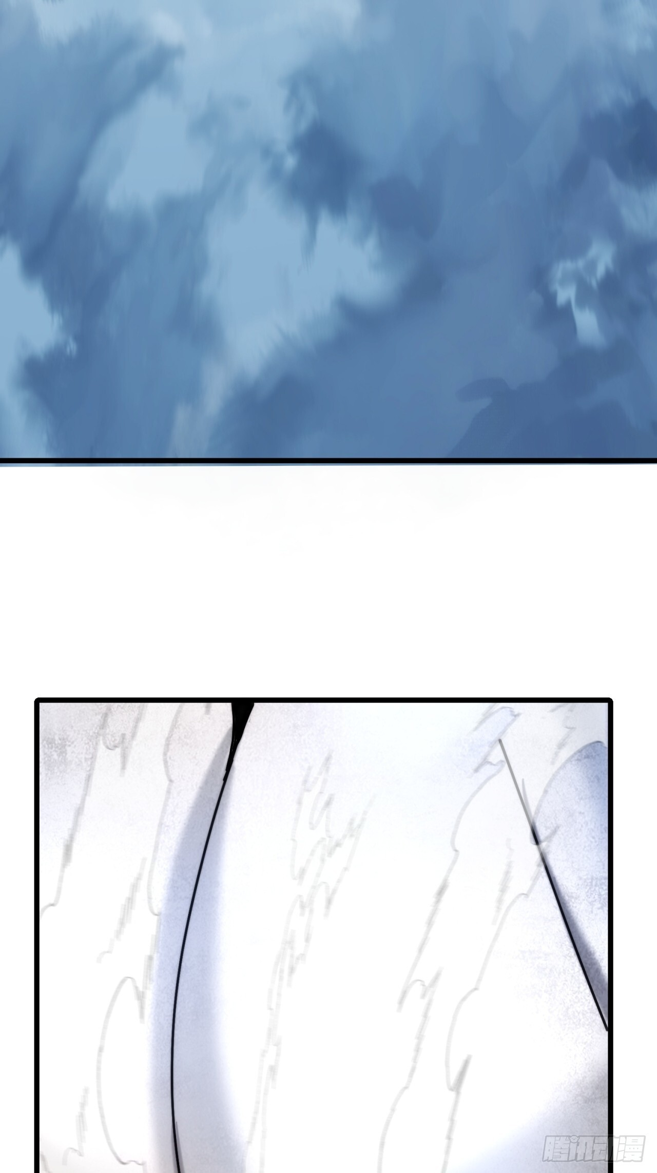 这么软 第6页