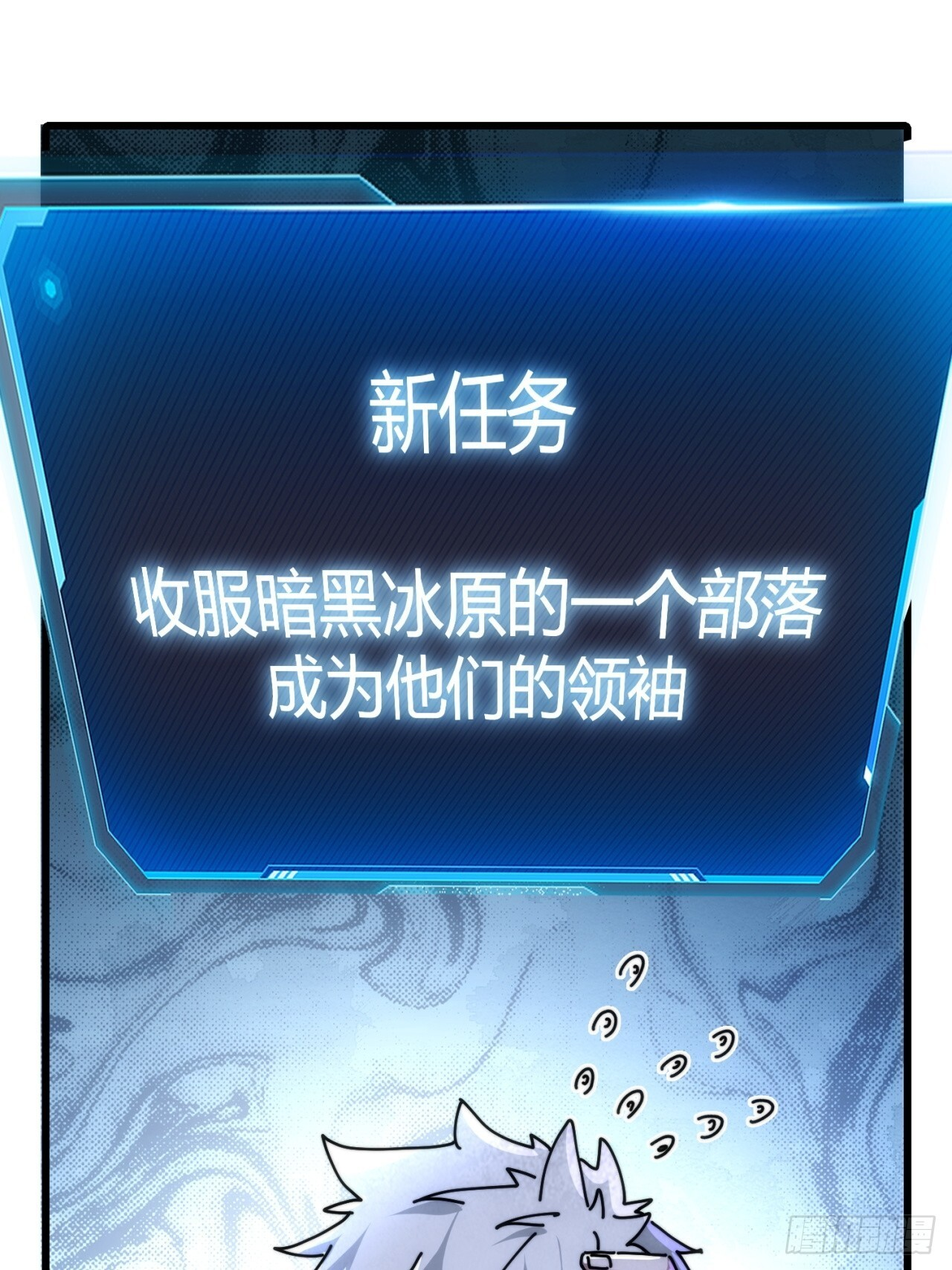 这么软 第46页
