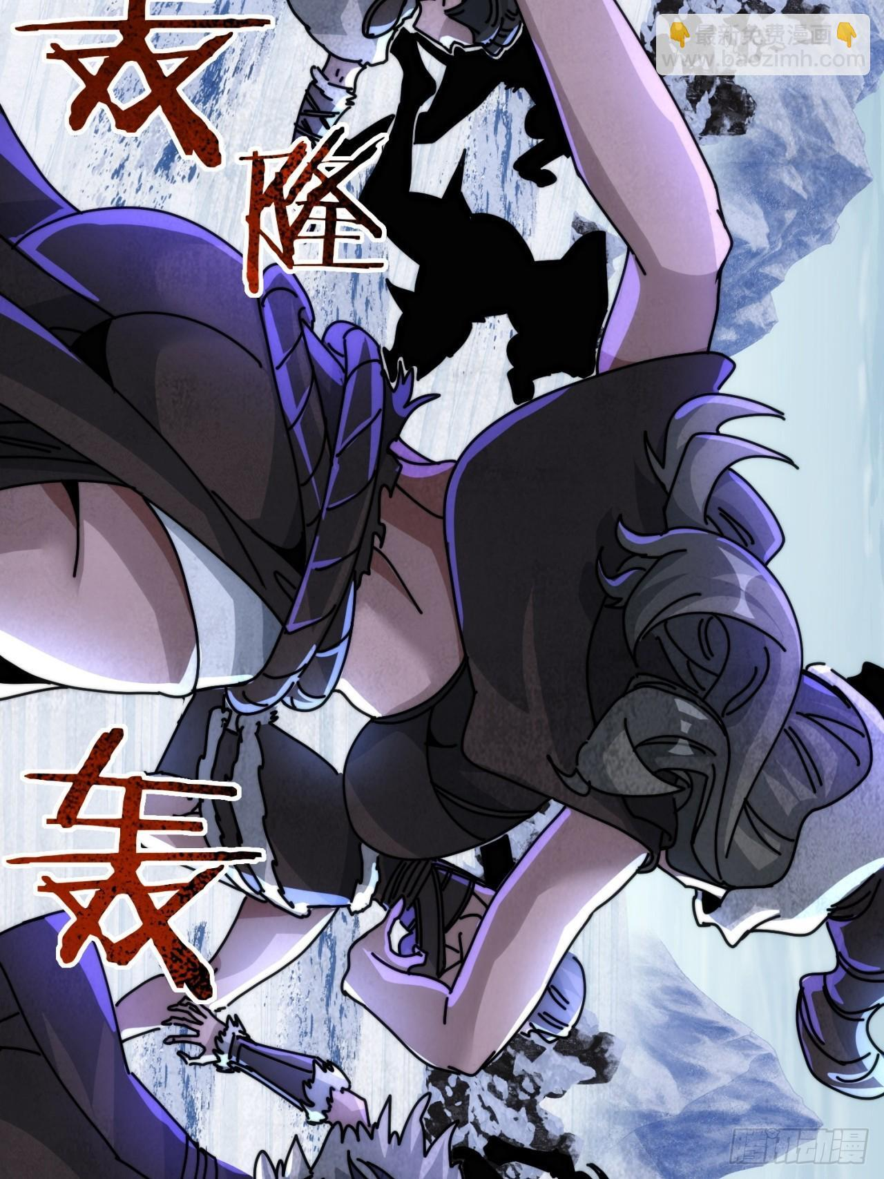这么软 第55页