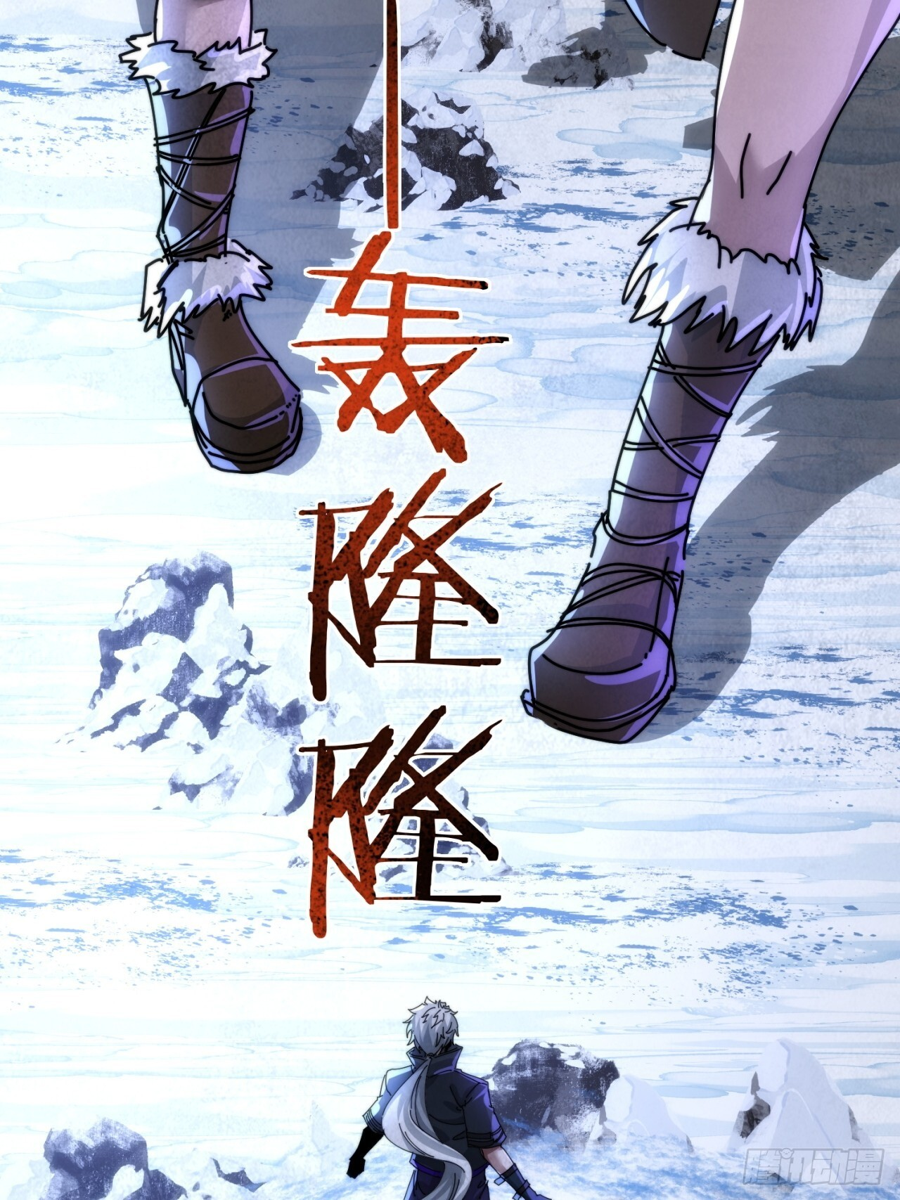 这么软 第64页