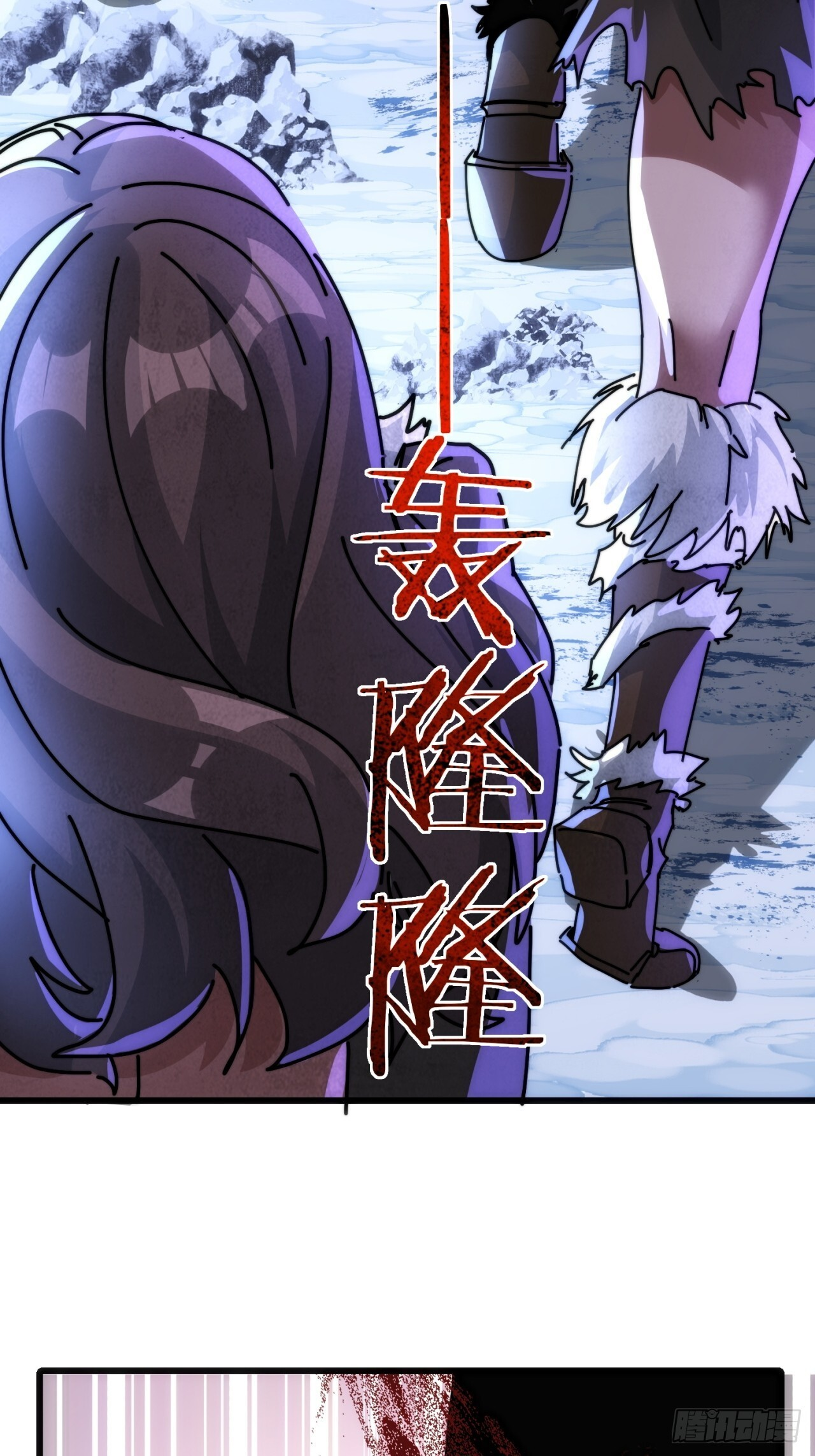 这么软 第71页