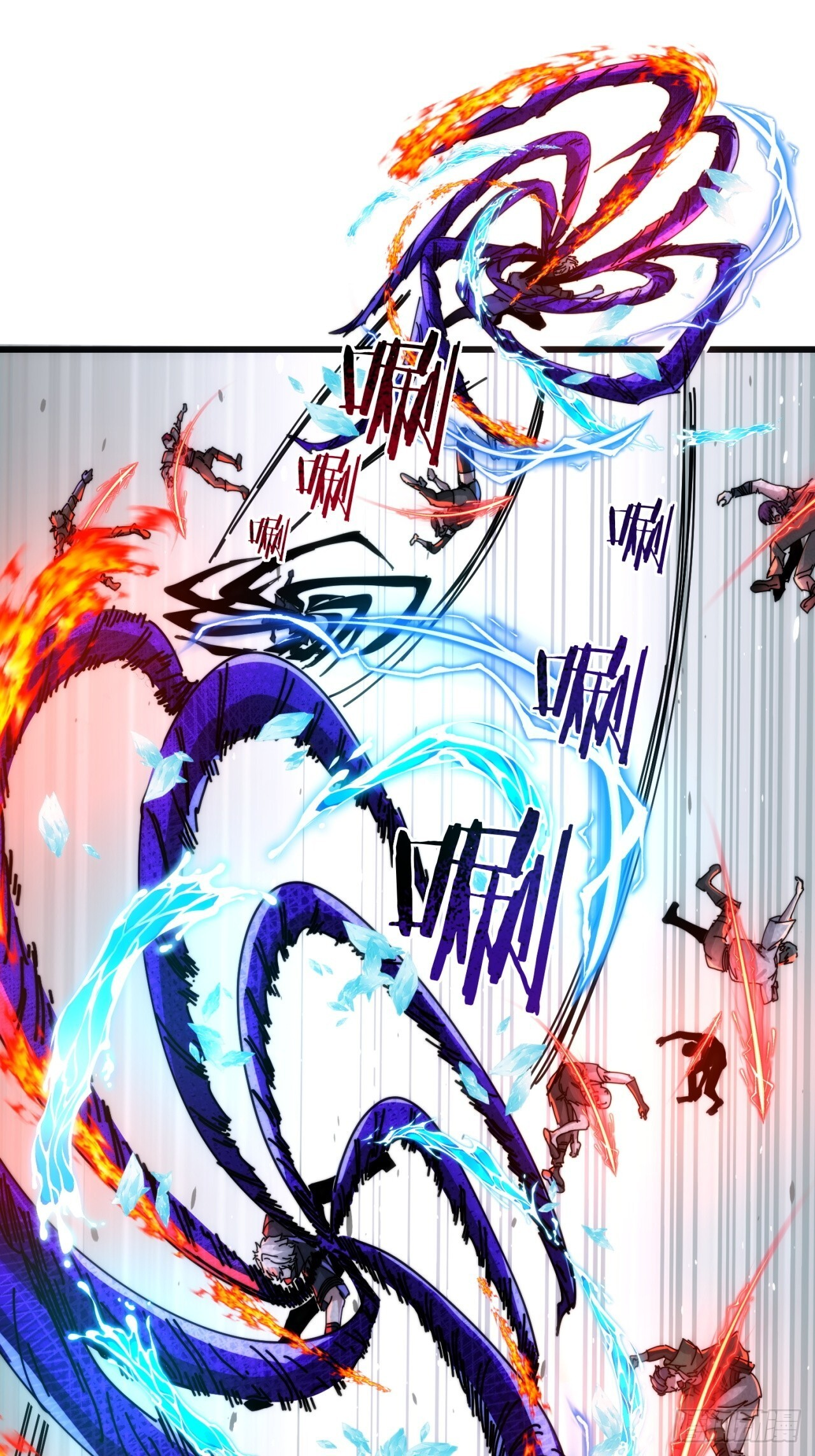 这么软 第80页