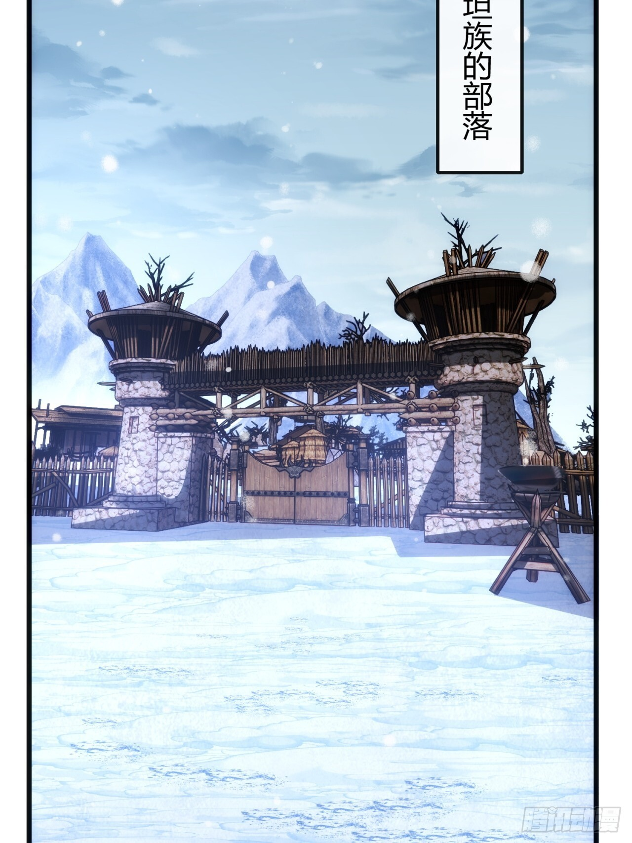 上钩 第16页
