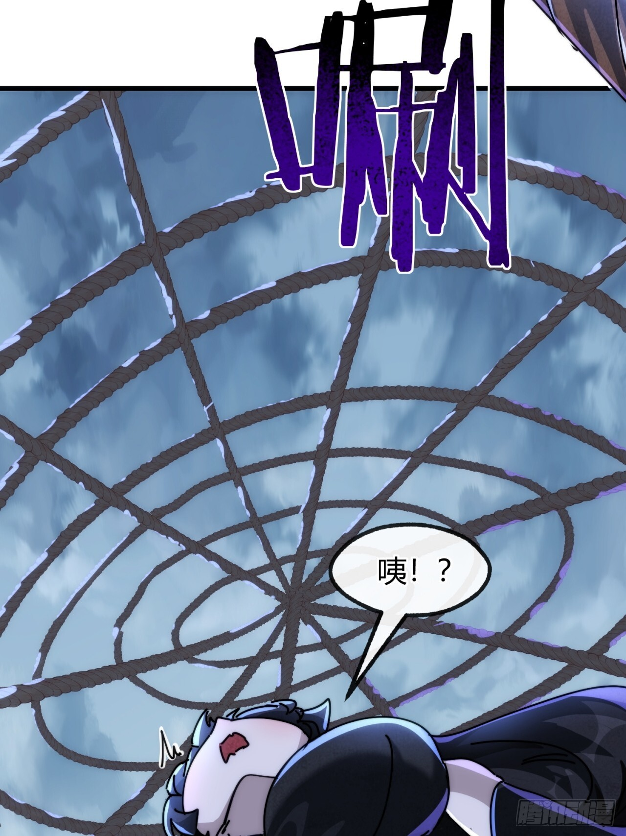 上钩 第31页