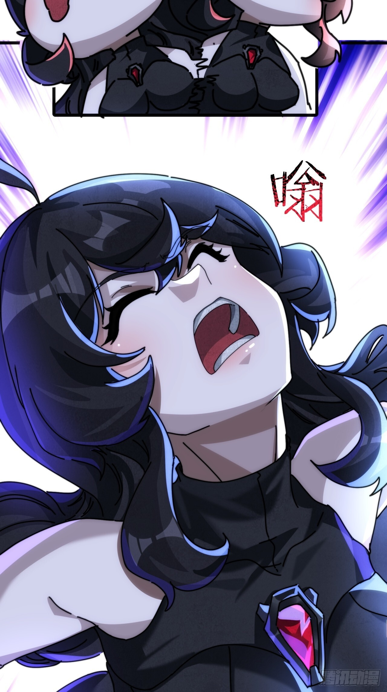 上钩 第68页