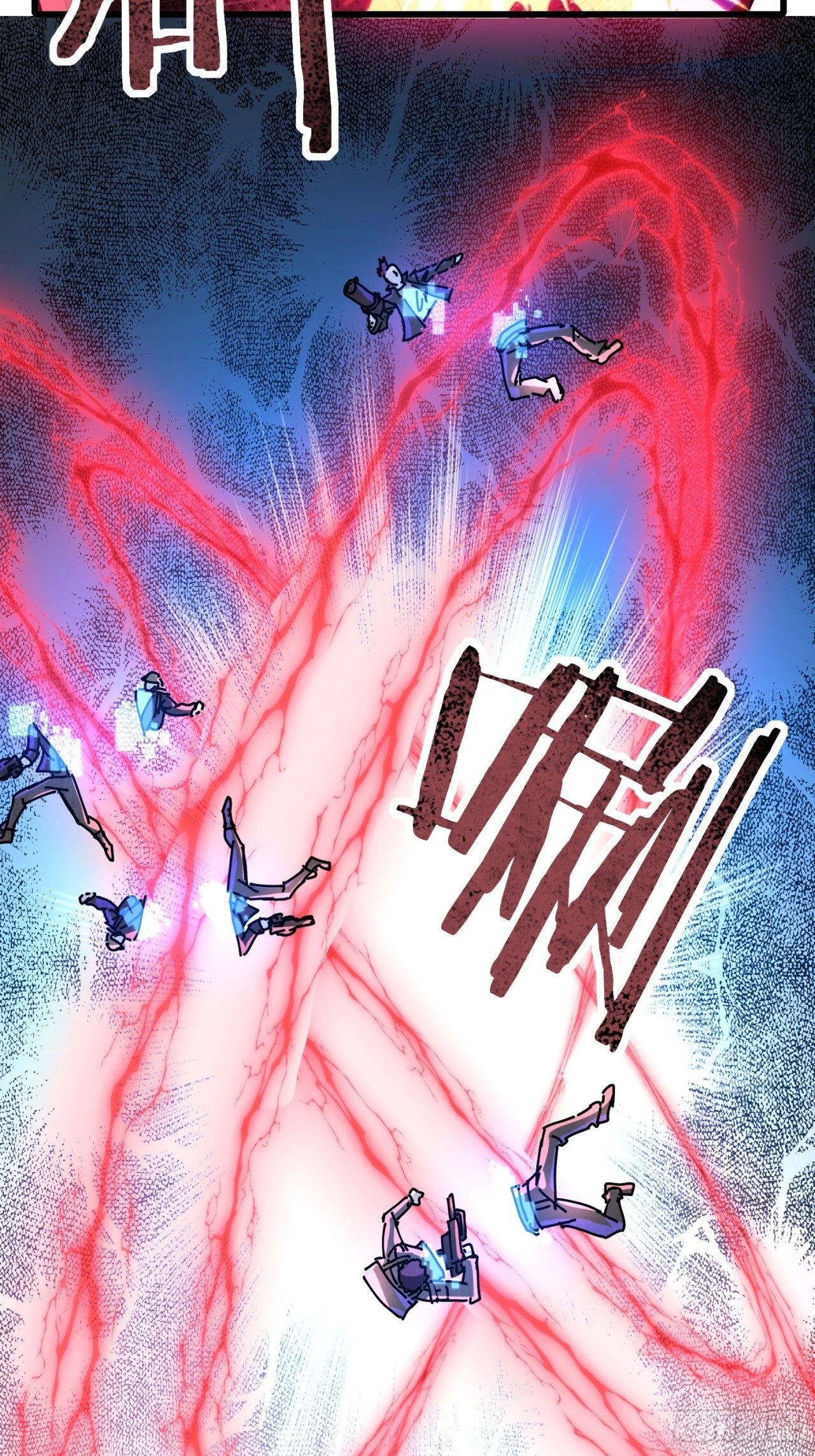 被发现了 第21页