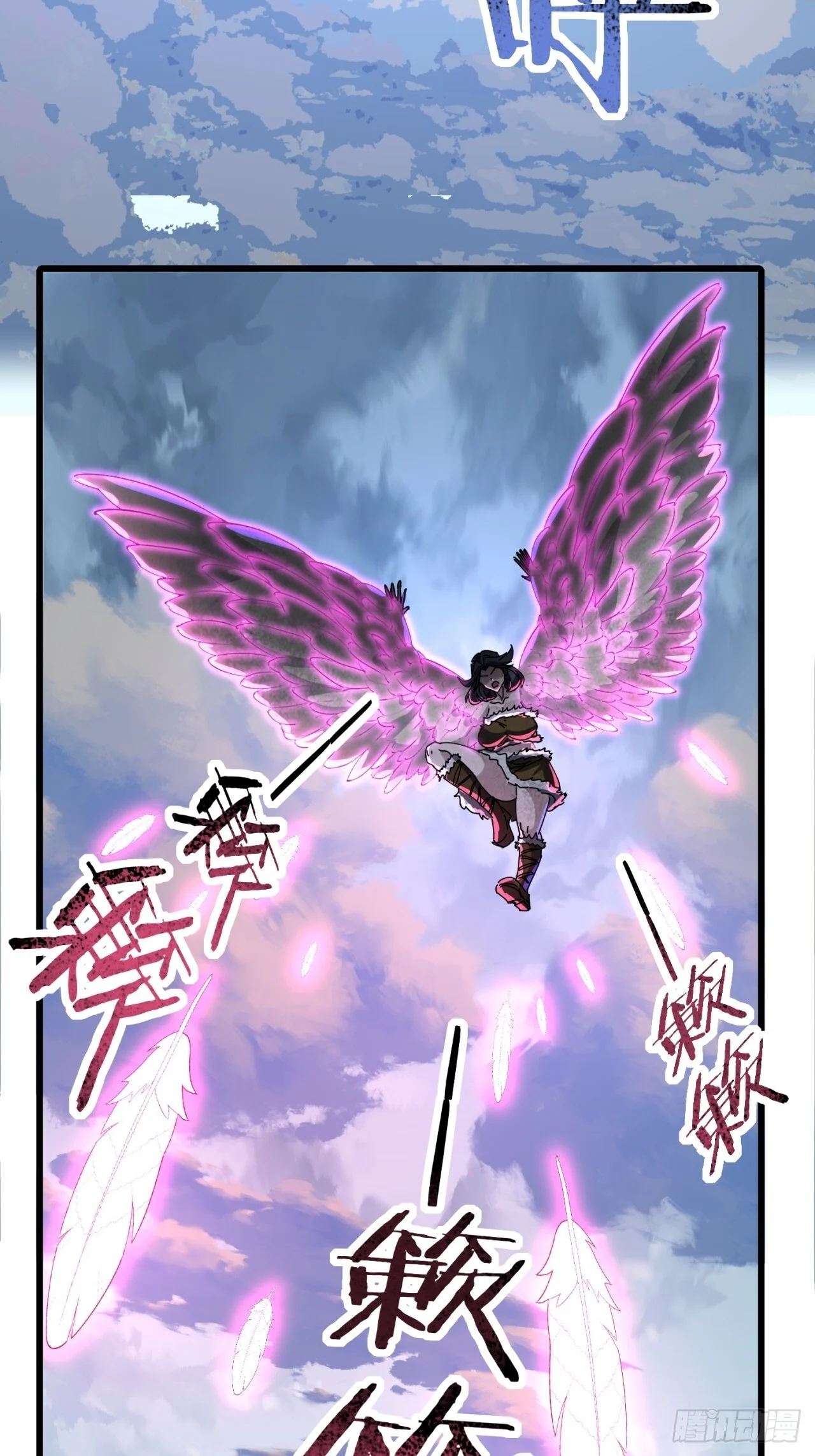 被发现了 第27页