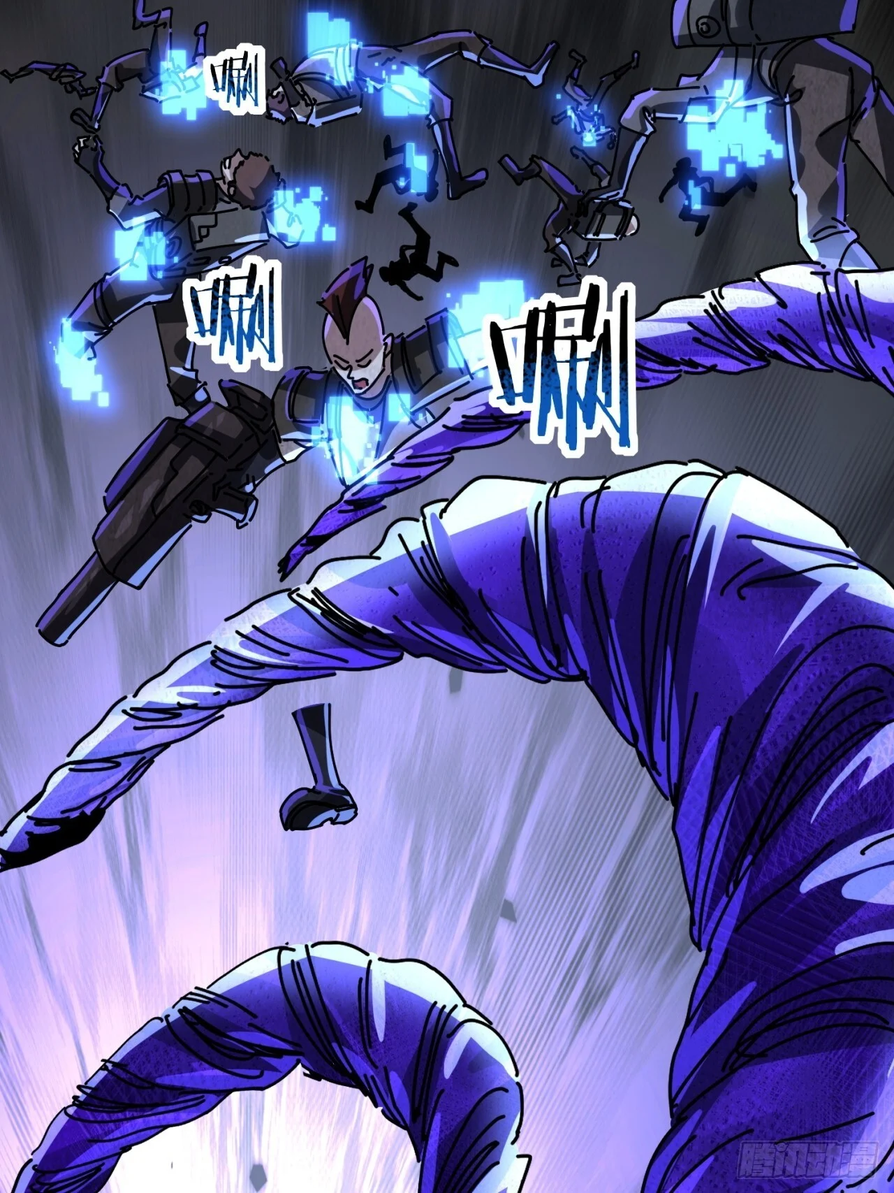 被发现了 第34页