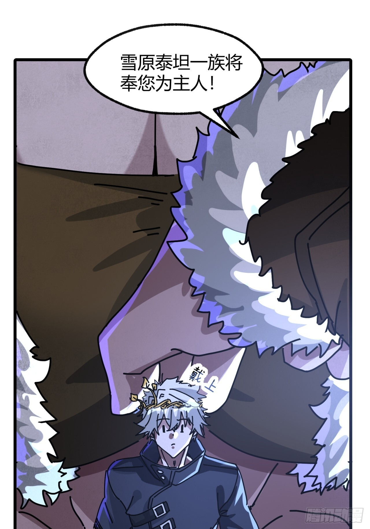 被发现了 第66页