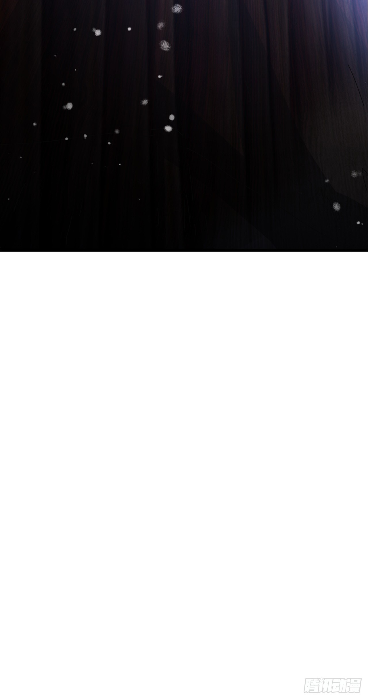 被发现了 第74页