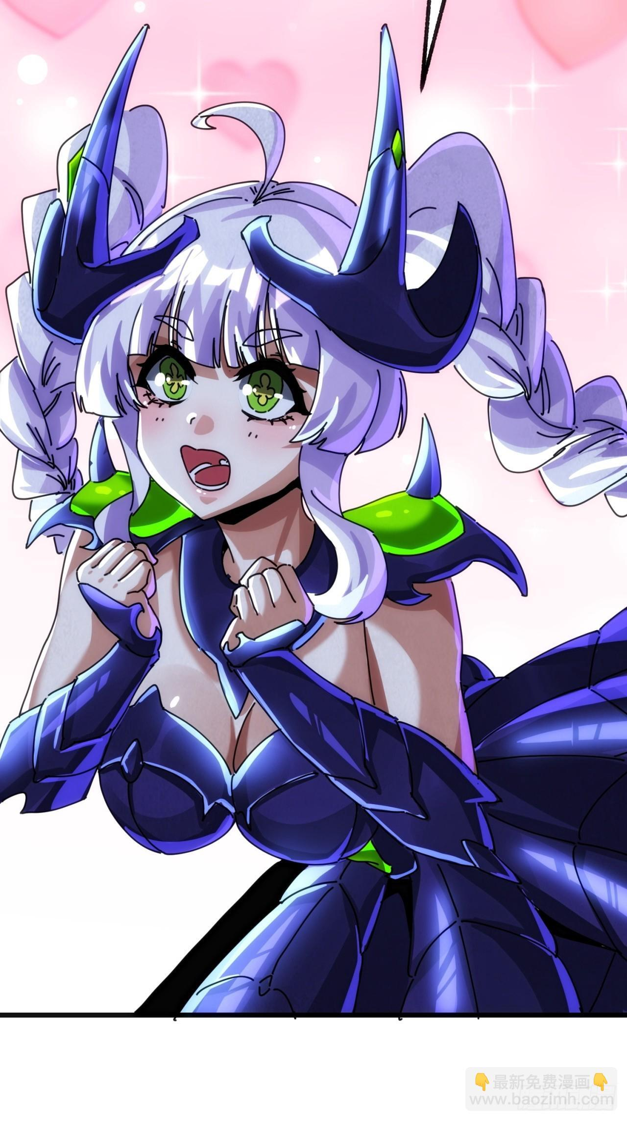 断电 第13页
