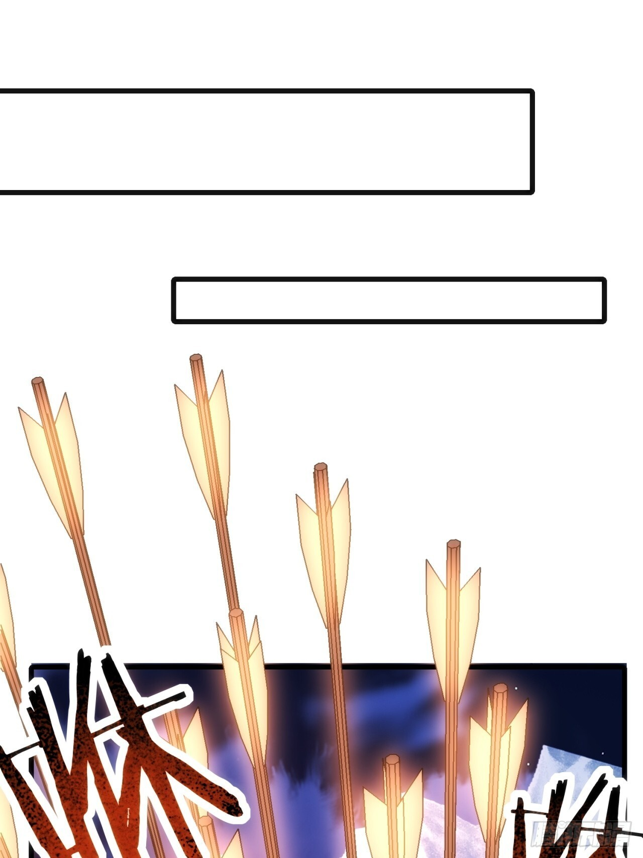 断电 第40页