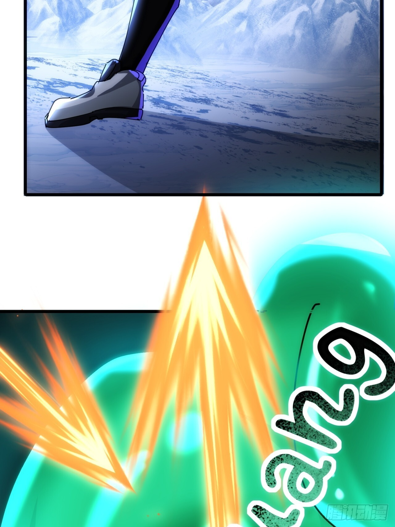 断电 第46页