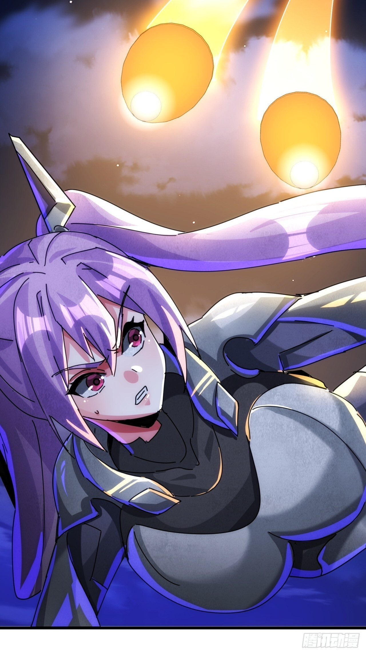断电 第61页