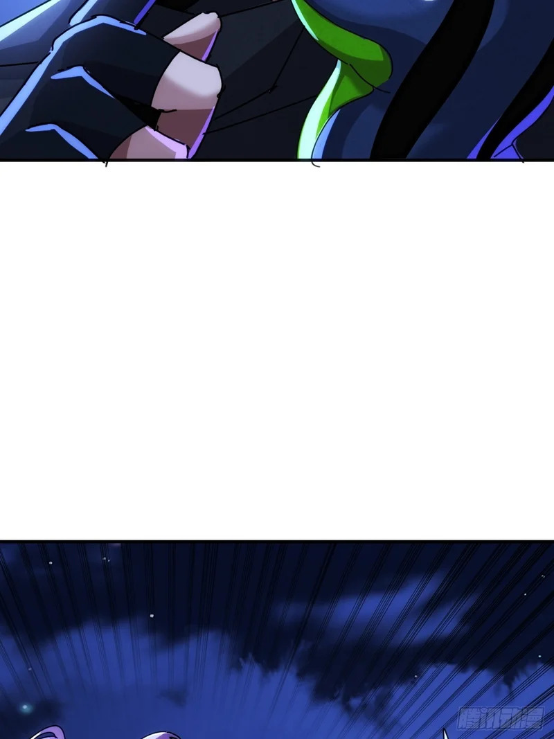 假货 第27页