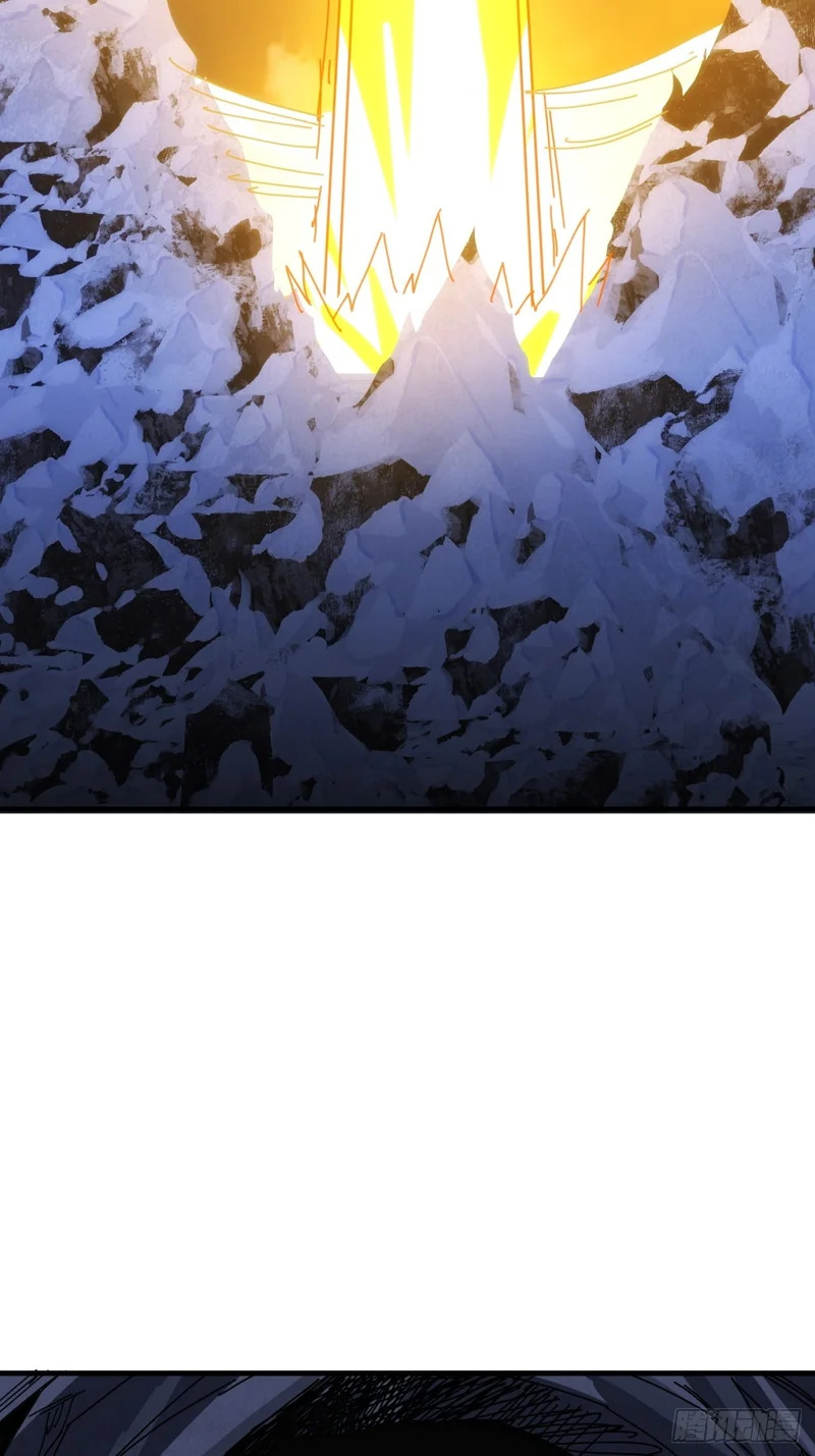 太阳之神 第4页