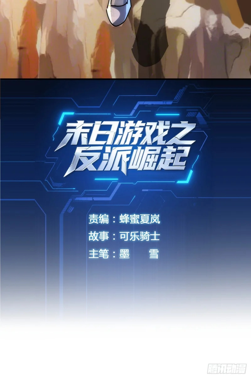 自由 第3页