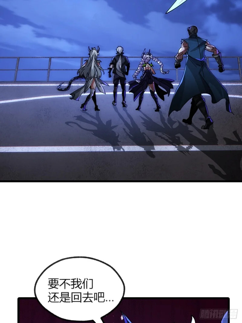 自由 第6页
