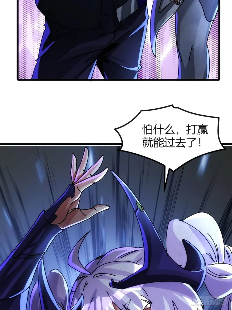 自由 第8页
